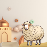 Qurbani Lamb 2026